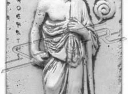 Antik Stil Réimesche Wandrelief Relief Wand Biller Bild Molerei Steen Griichen
