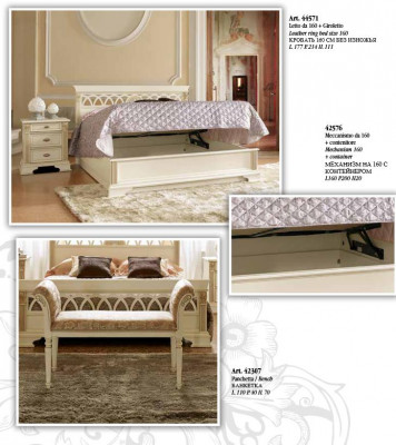 Bett Design Dekor Luxus Hotel Better Ehe 180x200cm Schlofzëmmer Duebel