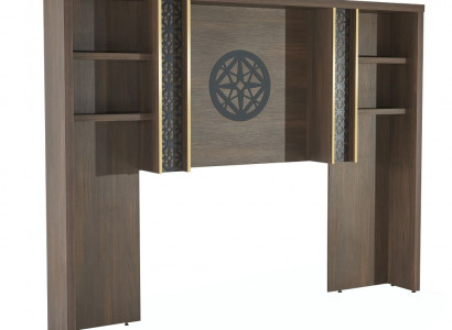 Büro Schaf Regaler Bicherregal Modern Design Braun Eefaarweg