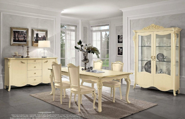 Vitrinn Beige Schaf Sall Iessen Bicherregal Miwwelen Massiv Holz Glasschaf Nei