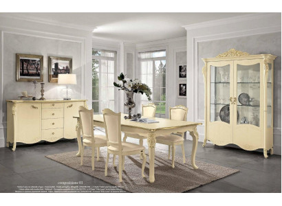 Vitrinn Beige Schaf Sall Iessen Bicherregal Miwwelen Massiv Holz Glasschaf Nei