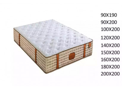 Héichwäerteg Hotelmatrass 25cm Kingsize Extra Déck Matrassen 200x200cm