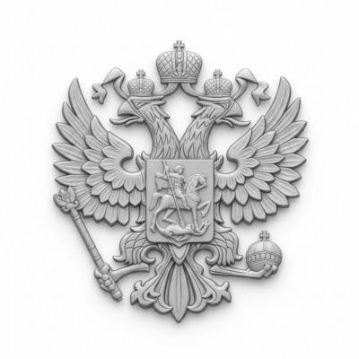 Relief Wandbild Biller Russland Russland Wopem Aadler Kapp Antik