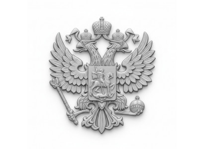 Relief Wandbild Biller Russland Russland Wopem Aadler Kapp Antik