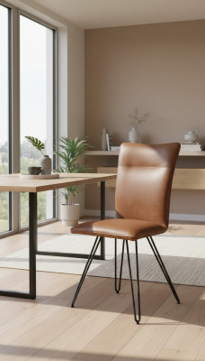 Stull Design Lounge Lehn Still Poliester Iess Wunn Zëmmer Club Miwwelen Kichen Sëtz