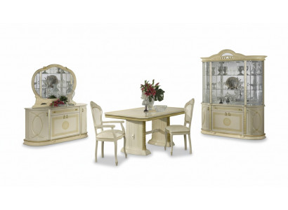 Iesszëmmer Set Vitrin Iessdësch Garnitur Dësch Grupp 4tlg. Set Komplett Barock