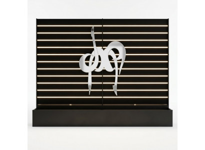 Wandpaneel Waasserwand LED Design Maueren Trennwand Waasserfall