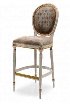 Hocker Sëtz Bar Still Design Neien Barhocker Barstull Tresenhocker Stull Lounge