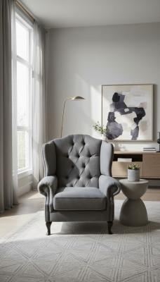 Fotell Ouerfotell Stoffgro Wohnzimmer Polyester 1-Sëtzer Modern Nei