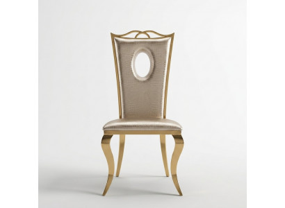 Beige Iesszëmmer Still, Modernen Einsëtzer aus Kënschtleeder, Edelstol Miwwelen.