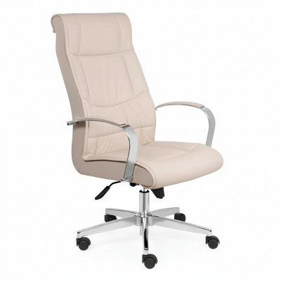 Stull Beige Bürostull Schreifdësch Dréistull Fauteuil Still Chefsessel Büro