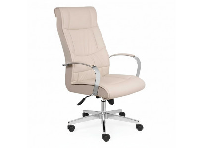 Stull Beige Bürostull Schreifdësch Dréistull Fauteuil Still Chefsessel Büro