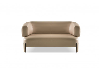 Sofa Beige Leder Abgerundete Formen Modern Minimalistisch