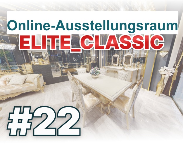 online showroom NW